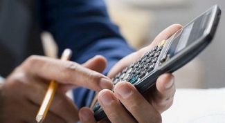 Картинка по теме - как найти рентабельность продукции