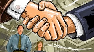 Картинка по теме - как найти оптовиков