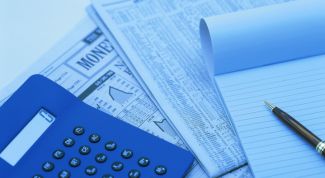 Картинка по теме - как вычислить подоходный налог