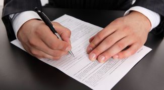 Картинка по теме - как получить временное удостоверение личности