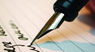 Картинка по теме - как сделать рецензию