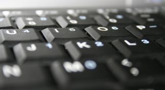 Картинка по теме - как передать фокус