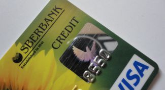 Картинка по теме - как проверить карту сбербанка россии