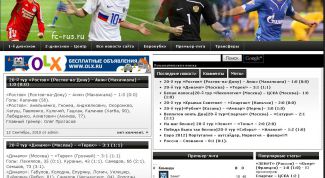 Картинка по теме - как открыть свой платный сайт