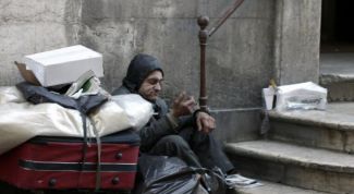 Картинка по теме - как выгнать жильцов