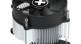 Картинка по теме - как понизить скорость вентилятора