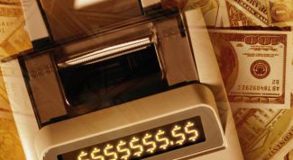 Картинка по теме - как применять ускоренную амортизацию