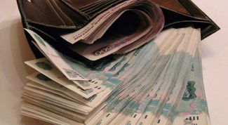 Картинка по теме - как обрести деньги