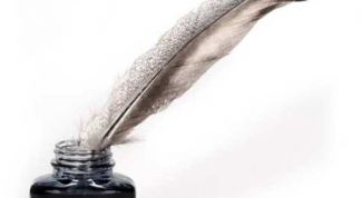 Картинка по теме - как вывести чернила ручки с обоев