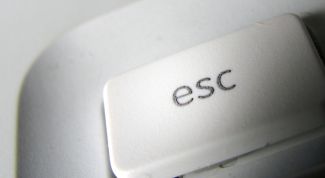 Картинка по теме - как запретить процесс windows