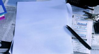 Картинка по теме - как заверить трудовую книжку для банка