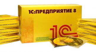 Картинка по теме - как создать новую базу в 1с бухгалтерии