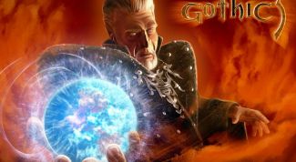 Картинка по теме - как играть в готику 3