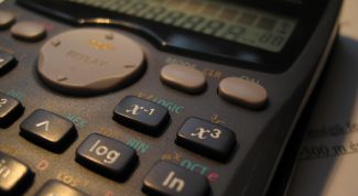 Картинка по теме - как перемножить скобки