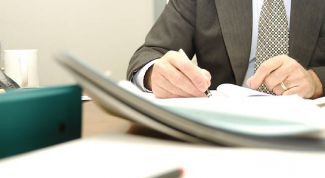 Картинка по теме - как заполнить справку для определения пособия по безработице