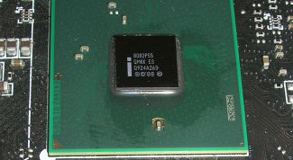 Картинка по теме - как установить драйвер чипсета