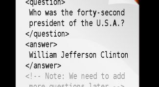 Картинка по теме - как изменить файл xml