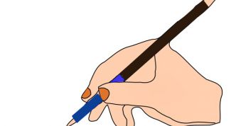 Картинка по теме - как отказаться от управляющей компании