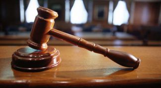 Картинка по теме - как отсудить наследство