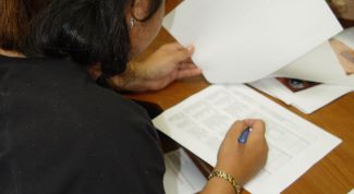 Картинка по теме - как начислить пособие по сокращению