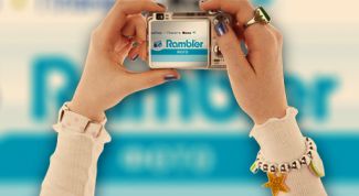 Картинка по теме - как настроить рамблер почту