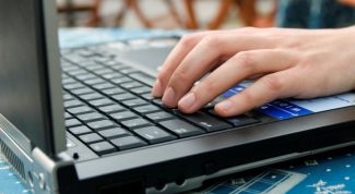 Картинка по теме - как удалить из быстрого запуска