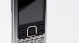 Картинка по теме - как узнать идентификационный номер телефона