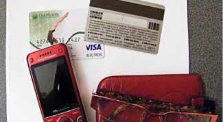 Картинка по теме - как узнать баланс карты по мобильному банку