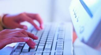 Картинка по теме - как заполнить 2 тп отходы