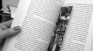 Картинка по теме - как перенести закладки на другой компьютер