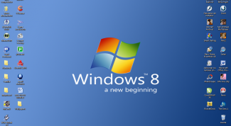 Картинка по теме - как восстановить свойства папки