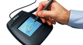 Картинка по теме - как сделать электронно-цифровую подпись