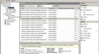 Картинка по теме - как создать сервер обновлений