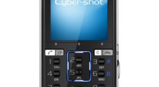 Картинка по теме - как настроить icq для телефона sony ericsson