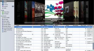 Картинка по теме - как создать медиатеку