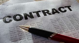 Картинка по теме - как закрыть контракт