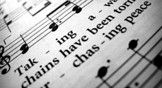 Картинка по теме - как выучить нотную грамоту