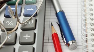 Картинка по теме - как определить рентабельность цены