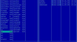 Картинка по теме - как запустить dos файл