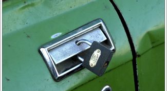 Картинка по теме - как отключить центральный замок