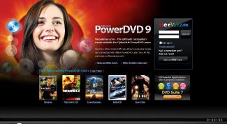 Картинка по теме - как включить аппаратное декодирование