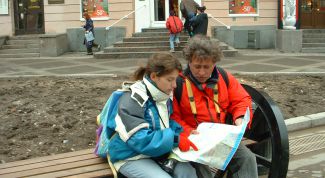 Картинка по теме - как найти людей, зная только их имена