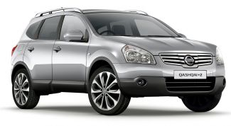 Картинка по теме - как открыть капот на ниссан