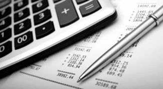 Картинка по теме - как определить сумму ндс