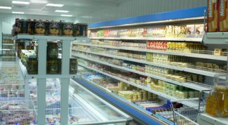 Картинка по теме - как продать супермаркеты