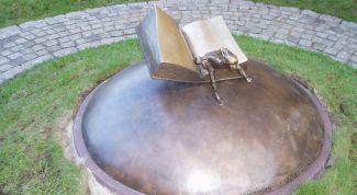 Картинка по теме - как зарегистрировать издание