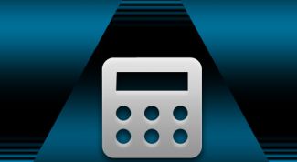 Картинка по теме - как найти площадь прямого треугольника