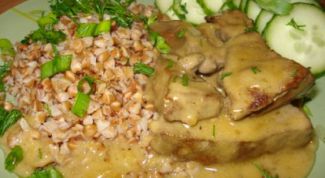 Картинка по теме - как приготовить телячее сердце