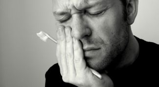 Картинка по теме - как справиться с зубной болью