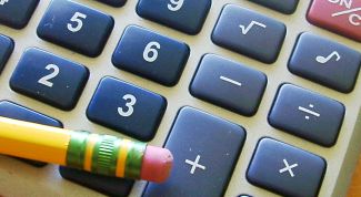 Картинка по теме - как посчитать пропорцию